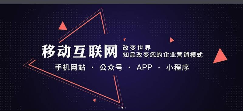 顺溪镇手机网站