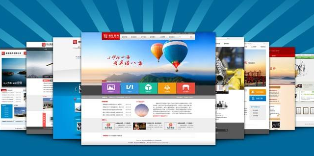 在顺溪镇找一家适合自己的顺溪镇网站建设公司